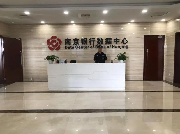 C:/Users/Administrator/Desktop/月滿中秋，南京市保安服務(wù)有限公司祝您中秋節(jié)快樂！/13.jpg13