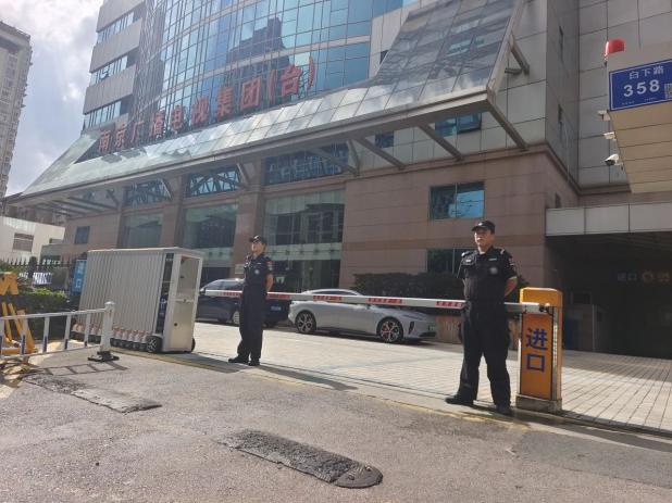 C:/Users/Administrator/Desktop/月滿中秋，南京市保安服務(wù)有限公司祝您中秋節(jié)快樂！/6.jpg6