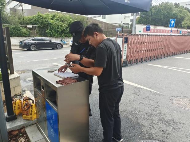 C:/Users/Administrator/Desktop/月滿中秋，南京市保安服務(wù)有限公司祝您中秋節(jié)快樂！/9.jpg9