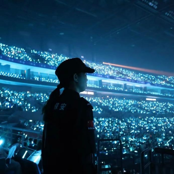 C:/Users/Administrator/Desktop/“安保鐵軍、硬核保障”2024系列報道四十二——南京市保安服務(wù)有限公司成功護航張碧晨「今兒個開心」十周年巡回演唱會南京站安保任務(wù)/4.jpg4