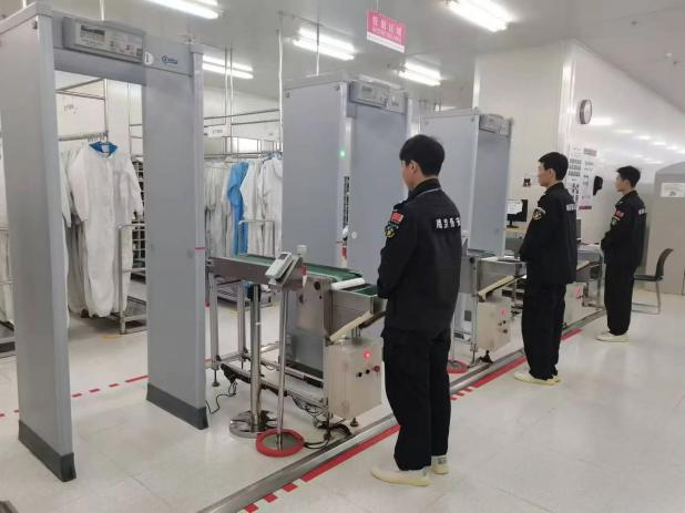 C:/Users/Administrator/Desktop/月滿中秋，南京市保安服務(wù)有限公司祝您中秋節(jié)快樂！/2.jpg2